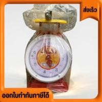 ราคา ตราชั่ง กิโล เครื่องชั่ง ขนาด7KGจานกลม จานใหญ่และลึกสแตนเลส กันน้ำ100เปอร์เซ็นต์ ชั่งของทะเล เนื้อสัตว์ ผักสด สีสันสวยงา (23034510793)