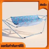 ราคา เปลเรือ เปลคุณหนู ใช้สำหรับเด็กอ่อนแรกเกิด เด็กทารก สีสันสวยงาม มีสีฟ้าและชมพู ร้านของเราขายยี่ห้อ NF สีอบ epoxy สีสันสว (20675330125)