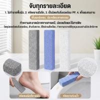 ราคา WEIYI ผ้าขัดผิว ขัดกระเบื้องอเนกประสงค์ ขจัดคราบและเซลล์ผิวตาย ใช้ได้หลายอย่าง (44705675613)