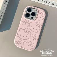 ราคา น่ารัก Hello Kitty เคสโทรศัพท์สําหรับ Vivo iQOO Z10 Z9 Turbo Z9X Z8X Z7X Z7i Z8 Z7 Z5 Z5X Z3 Z1X Z1 U5 U3 U3 U3X 5G U1X U1X 5G U1X การ์ตูนกันกระแทกฝาหลังนุ่ม (43064925903)