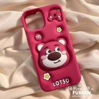 ราคา เคสโทรศัพท์มือถือนิ่ม ปิดด้านหลัง ลายการ์ตูนหมีสตรอเบอร์รี่น่ารัก 3D พร้อมที่ตั้งวาง สําหรับ Vivo V29 Vivo V29 V27 V20 Pro V23 V23E V21 4G 5G V21S Y97 V11 Pro X21S Y75 4G Y19 Y5S (23282757775)