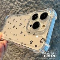 ราคา Simple Kitty Clearสี่มุมเคสโทรศัพท์สําหรับOPPO A6 A6T A6S A6X A5 A5i A5X A5S A5M A3 Pro A3X A3i A3S A16K A12 A15S A5S A15S A12 A12 A15S A5S A5S A5S A5S A12 A15S A5S A12 A15S A5S A5S A5S A (54457224256