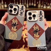 ราคา SAMSUNG จีนLuckyสีทึบสําหรับSamsung Galaxy S26 S25 Edge S24 S23 S22 S21 S20 Plus Ultra Lite FE S26 S25 S24 S23 S22 S21 5G 4G Matteเคสโทรศัพท์กันกระแทกปกแข็ง (51558108728)