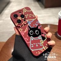 ราคา SAMSUNG หรูหราแมวดําเคสโทรศัพท์สําหรับSamsung Galaxyหมายเหตุ20 Ultra 10 Plus Lite S10 9 8 J8 2018 J7 Pro 2017 2015 J2 Prime J6 J4 น่ารักสายสีแมวกันกระแทกปลอกนุ่ม (51557738773)