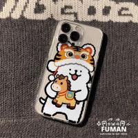ราคา SAMSUNG ตรุษจีนการ์ตูนสุนัขเคสโทรศัพท์สําหรับSamsung Galaxy M32 M21 M21S M14 M13 A22 A22S A21S A20S A16 A15 A14 A13 A12 A11 A04S 4G 5G Soft Ponyปลอก (51205303712)