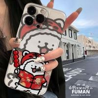 ราคา ปีใหม่สุนัขน่ารักเคสโทรศัพท์สําหรับXiaomi 17 Pro Max 15T 15 Pro Ultra 14 Civi 14T 13T 13 12 Pro Lite 12S Ultra 12X 12T 11T Proการ์ตูนT Tanghuluปลอกกันกระแทกปกอ่อน (50655177705)