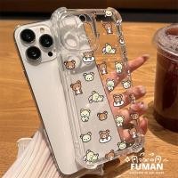 ราคา Luxury Clear สี่มุมเคสโทรศัพท์สําหรับ Samsung Galaxy A40 A36 A35 A34 A33 A32 A31 A30 A30S A26 A25 A24 A23 A22S A22 A22E A21 A21 A21 A21 A21 A21 A20 Anti fall น่ารัก (50007261798)