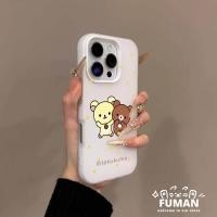 ราคา SAMSUNG น่ารัก Rilakkumaเคสโทรศัพท์สําหรับSamsung Galaxy A57 A73 A72 A71 A56 A55 A54 A53 A52 A52S A51 A50 A50S A36 A35 A34 A33 A32 Dot Candyสีปลอก 2 ใน 1 (49856984816)