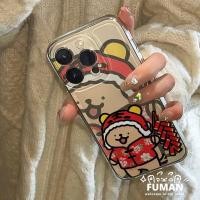 ราคา ปีใหม่สุนัขน่ารักเคสโทรศัพท์สําหรับOPPO F31 Pro Plus F7 F29 F27 F25 F23 F21 F21S F19S F19 Pro Plus F17 F11 Pro F9 R17 Pro R15 R15X R11S R10 R9 Plusฝาครอบนุ่ม (48755197683)