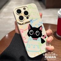 ราคา หรูหราแมวดําเคสโทรศัพท์สําหรับVivo X60 X50 Pro Plus X30 Pro X23 X21 UD Z5X Z1X Z1 Pro V5 Plus Lite T4X 5Gน่ารักสายสีแมวกันกระแทกปลอกนุ่ม (48457754419)