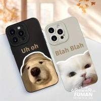 ราคา แมวน่ารักเคสโทรศัพท์สําหรับ iQOO Neo 10 9 8 Pro 7 6 5s Neo10 Neo9 Neo8 Neo7 Neo6 Neo5 SE Pro Plus Z7 Z7X Z6 Z3 Z1X 5G 4G สีทึบสุนัขปกหลังหนากันกระแทกนุ่ม (46900992083)