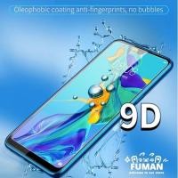 ราคา สําหรับVivo V60 V50 Lite X300 X200 Pro mini Ultra FE X200s VivoV60 VivoV50 VivoX200FEคลุมทั้งหมด 9Dกระจกนิรภัยป้องกันหน้าจอกระจกนิรภัย (45106785688)