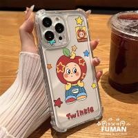 ราคา Star Baby Clearเคสโทรศัพท์สําหรับHonor 400 300 Ultra 200 100 90 สมาร์ท 80 70 Pro Plus 60 50 30 20 Pro Lite SE GT 30i 30S 20i 5G 4G Star Appleสี่มุมAnti fall Softปลอก (42624253232)