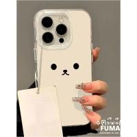 ราคา น่ารักแสดงออกหมีเคสโทรศัพท์สําหรับVivo iQOO 13 7 Z9 Turbo Z9x Z8 Z8x Z7 Pro Z7i Z6 Lite Z5x Z3 Z1 U5 U3 U3x U1 U1 U1 U1 U1 U1 U1 U1x U1 U1 U1 U1 U1 U1x U1 U1 U1 U1x Anti fall Soft Anti Fallครีมนุ่มปกห