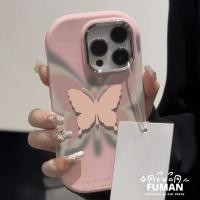 ราคา สวยผีเสื้อเคสโทรศัพท์สําหรับRealme GT7 Pro GT6 GT3 Neo 6 SE 5 2T V50 V23 V20 V13 V11 V11S V1 GT Master Q3 Pro Carnival Neo7 แฟชั่นปลอกลูกอมสีกันกระแทกปกหลัง (40519675787)