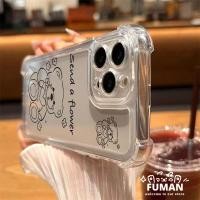 ราคา SAMSUNG การ์ตูนดอกไม้หมีเคสโทรศัพท์สําหรับsamsung Galaxy J7 J5 2016 J710 J510 A750 A81 A91 A7 A9 2018 A2 Core A6Sหมายเหตุ 10 Plus 9 8 S10 Lite S7 Edge A8Sปลอกน่ารักAntifallกรณี (29376683227)