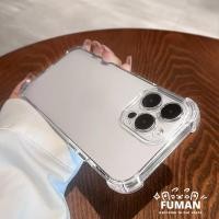 ราคา SAMSUNG สําหรับsamsung Galaxy S9 S8 Plus S9 S8 J7 J5 J3 Pro A5 A7 A3 2017 J4 J2 Core J6 J4 A6 A8 Plus J6 J4 J2 Grand J7 J5 Simple Primeปกหลังโปร่งใส เคส (28450196686)