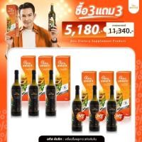 ราคา 3 แถม 3 อทิส อัมริท เครื่องดื่มพลูคาวสกัดเข้มข้น (40410752708)