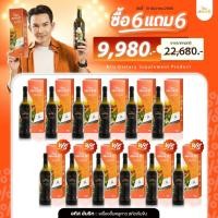 ราคา 6 แถม 6 อทิส อัมริท เครื่องดื่มพลูคาวสกัดเข้มข้น (41810744837)
