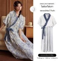 ราคา Caila 2025 ชุดกระโปรงนอนกับเบาะหน้าอก Kimono บางพรีเมี่ยมหวานแขนสั้นหลวม Blaster ยาวสวมใส่ชุดนอน ชุดนอนแขนสั้น (50650000213)