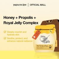 ราคา papa recipe Bombee Royal Honey Propolis Mask Pro 25g 10 Sheets (40324639871)