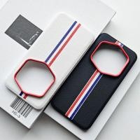 ราคา สําหรับ Honor Magic 7 7 Pro 7 RSR กรณี ELVEV Tricolor Stripe ผิวหนัง PU Hard PC ฝาครอบโทรศัพท์ (41963591551)