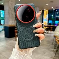 ราคา สําหรับ Xiaomi 15 Ultra 14 Ultra Case ELVEV ป้องกันลายนิ้วมือ Anti drop Hard PC สาน PU หนังฝาครอบโทรศัพท์ (27387145805)