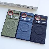 ราคา สําหรับ Nubia Z80 Ultra กรณี ELVEV ป้องกันลายนิ้วมือสาน PU หนัง Hard PC ดูดฝาครอบโทรศัพท์ (45052477428)