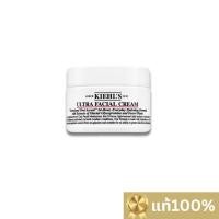 ราคา แท้ Kiehl s ครีมทาหน้า 14ml Ultra Facial Cream สินค้ายอดฮิต แท้แน่นอน (41026678876)