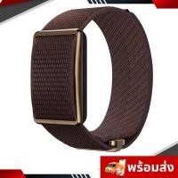 ราคา แท้100 Polar Loop Gen2 Brown Copper สายรัดข้อมืออัจฉริยะ วัดก้าวเดิน แคลอรี่ การนอน (55750989494)