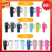 ราคา SEP2025วัสดุอัพเกรด แก้วเก็บความเย็น แก้วtumbler แก้ว แก้วสแตนเลส แก้วเก็บความร้อน แก้วน้ำเก็บอุณหภูมิ (42367093373)