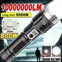 ราคา ไฟฉาย DEVO LED กำลังสูง ซูมและชาร์จได้ด้วย USB พกพาสะดวก (51057451569)