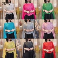 ราคา DEVO ชุดราตรียาว scarf สำหรับไหล่สีขาวบริสุทธิ์ neck scarf แฟชั่นสำหรับผู้หญิง (48858661621)