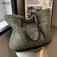 ราคา DEVO Tote Bags Summer Beach Shopping สไตล์เรียบง่าย (56057353088)