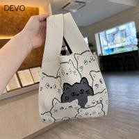 ราคา DEVO Knot Wrist Bag Cat Knit Handbag Fashion High capacity Handmade Tote Bag Girls (55957348462)
