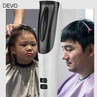 ราคา โง่ ปัตตาเลี่ยนไฟฟ้าสําหรับเด็ก ปัตตาเลี่ยนตัดผมเด็กดูดผมอัตโนมัติแบบเงียบ ปัตตาเลี่ยนตัดผมไฟฟ้าแบบชาร์จไร้สาย (54907187342)