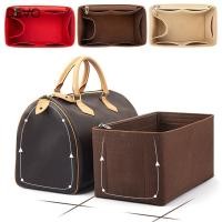 ราคา DEVO Felt ใส่กระเป๋าอุปกรณ์เสริมกระเป๋าเดินทางสําหรับ LV Speedy 25 30 35 (51257330091)