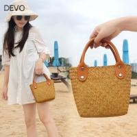 ราคา กระเป๋าสานฟางมือทอมือ ดีไซน์เรียบง่ายสำหรับฤดูร้อน มีความจุมากและใช้งานได้อเนกประสงค์ (51108531061)