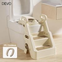 ราคา โง่ ห้องน้ํายืนขั้นตอนอุจจาระ แบบพกพาที่มีราวเด็กที่นั่งชักโครกบันได อเนกประสงค์พับอัพเกรดเด็กขั้นตอนที่นั่งส้วมแหวนสําหรับเด็กการฝึกอ (48308419038)