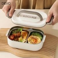 ราคา ดิโว กล่องอาหารกลางวันความร้อน สแตนเลสไมโครเวฟกล่องอาหารกลางวันชุด แบบพกพาความจุขนาดใหญ่วางซ้อนกันได้สองชั้นภาชนะเก็บอาหารผู้ใหญ่นัก (47457090288)