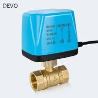 ราคา DEVO บอลวาล์วไฟฟ้า 2 สายควบคุมเดียวปกติปิดโซลินอยด์วาล์ว 2 Way DN50 DC12V 24V AC220V ทองเหลืองวาล์ว Actuator (47157980724)