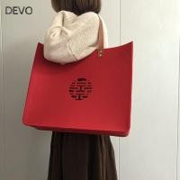 ราคา DEVO Candy Lucky Bag Felt PU Handle Felt Gift Bag Square Shape Year Gift Bag (53958360232)