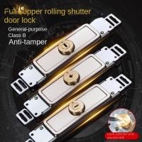 ราคา ดิโว่ ล็อคประตูม้วน โลหะผสมพร้อมกุญแจล็อคประตูชัตเตอร์ลูกกลิ้ง ฮาร์ดแวร์รูปกากบาทด้านล่างกลางล็อคกันขโมยโรงรถ (55058519522)