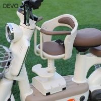 ราคา ดิโว สกู๊ตเตอร์ไฟฟ้าที่นั่งเด็ก เหล็กคาร์บอนป้องกันการลื่นออกแบบด้านหน้าติดตั้งที่นั่งจักรยาน จักรยานส่วนที่เหลือเท้าด้านหน้าติดแบบพกพาเด็กจักรยาน ค มาถึง อุปกรณ์จั (55907299831)