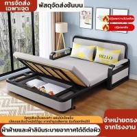 ราคา เตียงโซฟาพับ เตียงโซฟา เบดนอนด้วยการจัดเก็บประกอบง่าย ได้ 3 3 5 4 5 ฟุต ด้วยการจัดเก็บ (42211146824)