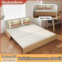 ราคา เตียงโซฟาพับ โซฟาปรับนอน เตียงโซฟา สามารถนอนหลับได้ พื้นที่จัดเก็บ โซฟาเล็กในห้อง เตียง sofabed (53203314659)