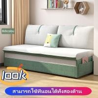 ราคา เตียงโซฟา โซฟาปรับนอน โซฟาเบด3ฟุต4ฟุต 5ฟุต ด้วยการจัดเก็บ sofa bed (48053837773)