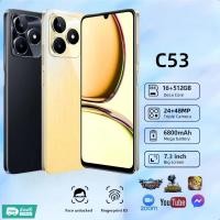 ราคา โทรศัพท์มือถือ C53 รองรับ 2 ซิมการ์ด แรม16GB รอม512GB หน่วยความจําขนาดใหญ่ 7 3 นิ้ว รองรับแอพธนาคาร โทรศัพท์ถูกๆ (54758786889)
