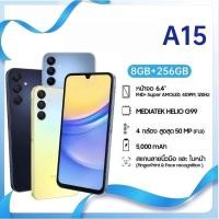 ราคา A15 ถือ 5G 6 4 นิ้ว หน่วยความจำขนาดใหญ่ สมาร์ทโฟนจอเต็มแท้ RAM 8GB ROM 256GB รองรับซิมการ์ดคู่ COD (54008787955)