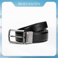 ราคา BOSTANTEN Classic เข็มขัดผู้ชาย หนังวัว เรโทร หัวหมุด ลำลอง ใส่ทุกวัน พร้อมกล่อง (28494383407)